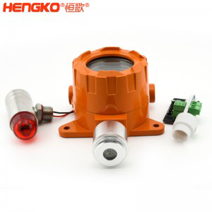 氣體濃度監(jiān)測(cè)報(bào)警裝置 氣體濃度監(jiān)測(cè)報(bào)警裝置