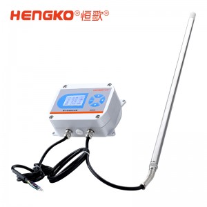 博物館文物保護(hù)專用高濕型溫濕度變送器_98%RH長期穩(wěn)定溫濕度監(jiān)測