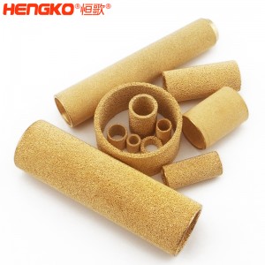 恒歌金屬微米多孔粉末燒結(jié)黃銅、青銅、銅濾芯濾筒 按需設(shè)計(jì)各規(guī)格銅濾芯過(guò)濾器