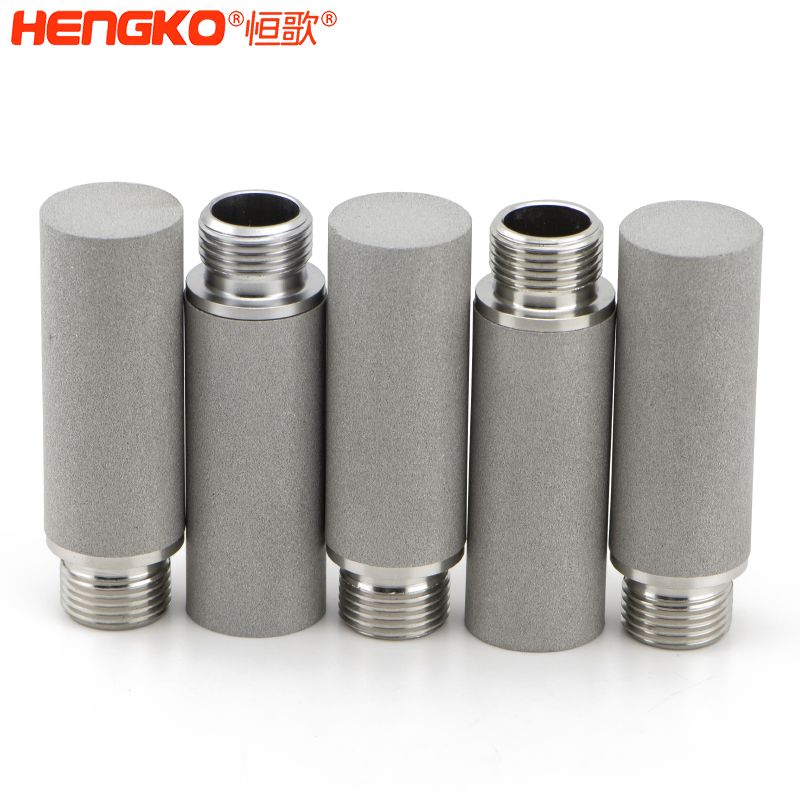 燒結(jié)過濾器