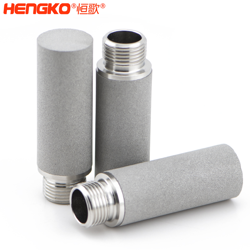 燒結(jié)過濾器