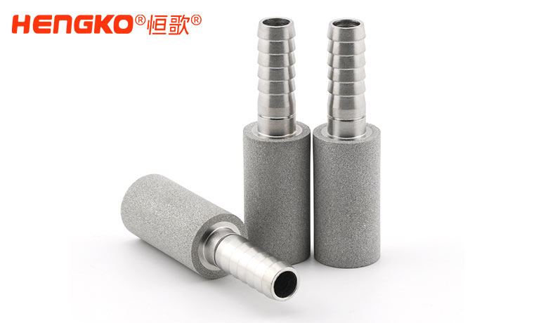 燒結(jié)過濾器 美食料理曝氣頭