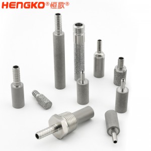 不銹鋼細(xì)化器食品級316L燒結(jié)曝氣頭氣泡擴(kuò)散均勻不堵塞用于酒罐釀造