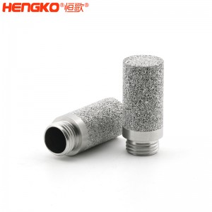 廠家供應(yīng)溫濕度變送器探頭外殼_IP65防護(hù)等級透氣溫濕度探頭保護(hù)殼