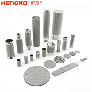 恒歌濾芯工廠定制316L不銹鋼網(wǎng)濾芯_壓縮機(jī)用除油雜質(zhì)不銹鋼網(wǎng)濾芯
