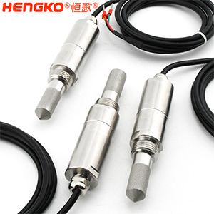 恒歌-壓縮空氣露點(diǎn)傳感器-DSC_8831