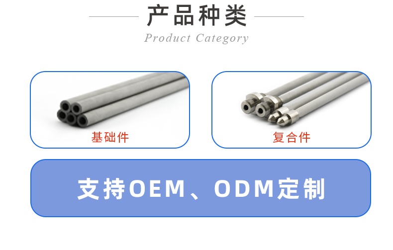 毛細(xì)管波峰焊_06_看圖王