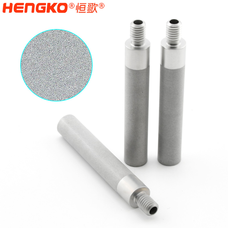 恒歌-不銹鋼濾芯