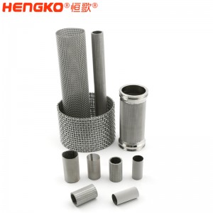 廠家生產滲透性好不銹鋼多孔多層網(wǎng)燒結濾芯過濾器