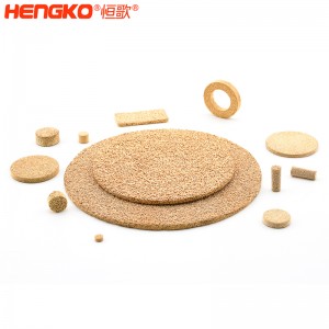 廠家批發(fā)環(huán)保青銅顆粒燒結過濾片,過濾防塵耐腐蝕多種規(guī)格可定制