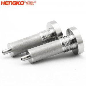 廠家來圖定制不銹鋼316L燒結(jié)雙極過濾器0.2-120微米可選耐高溫石油化工可用