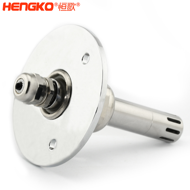 傳感器探頭外殼