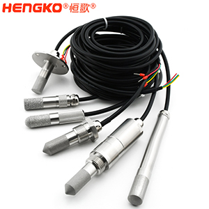 恒歌-溫濕度測(cè)量?jī)x-DSC_5711