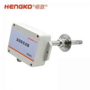 管道式 RS485 不銹鋼15螺紋探頭 無(wú)顯-HG803-3W8P-09