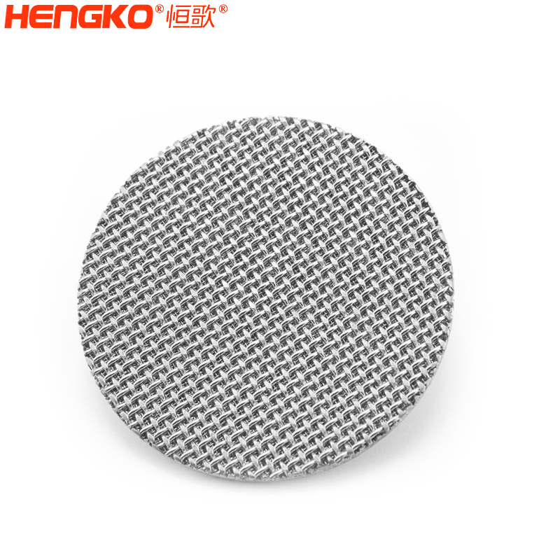 不銹鋼網(wǎng)濾片