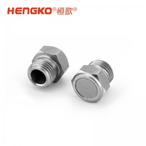 恒歌氣動(dòng)設(shè)備消音金屬過濾器_壓縮機(jī)消音器