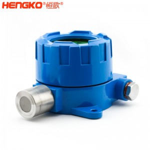 恒歌定制批發(fā)氣體探測儀,耐高溫耐腐蝕外殼適應惡劣環(huán)境有效保護氣體探測儀PCB板