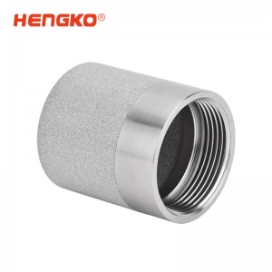 溫濕度傳感器探頭保護(hù)罩防水防塵丨耐高溫溫濕度G1/4內(nèi)螺紋探頭外殼