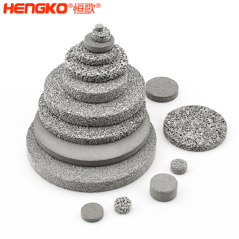 選擇金屬燒結(jié)濾芯在精密過濾中的應(yīng)用與前景！