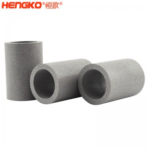 不銹鋼燒結(jié)濾管定制加工_防塵透氣金屬過濾器_多孔燒結(jié)金屬透氣管