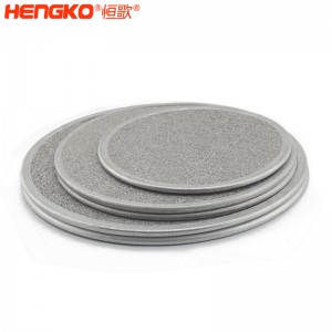 恒歌定制微納米不銹鋼316L燒結(jié)毛細孔金屬包邊濾片濾芯_液體過濾澄清用