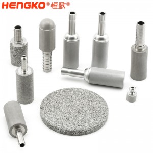 不銹鋼細(xì)化器食品級316L燒結(jié)曝氣頭氣泡擴(kuò)散均勻不堵塞用于酒罐釀造