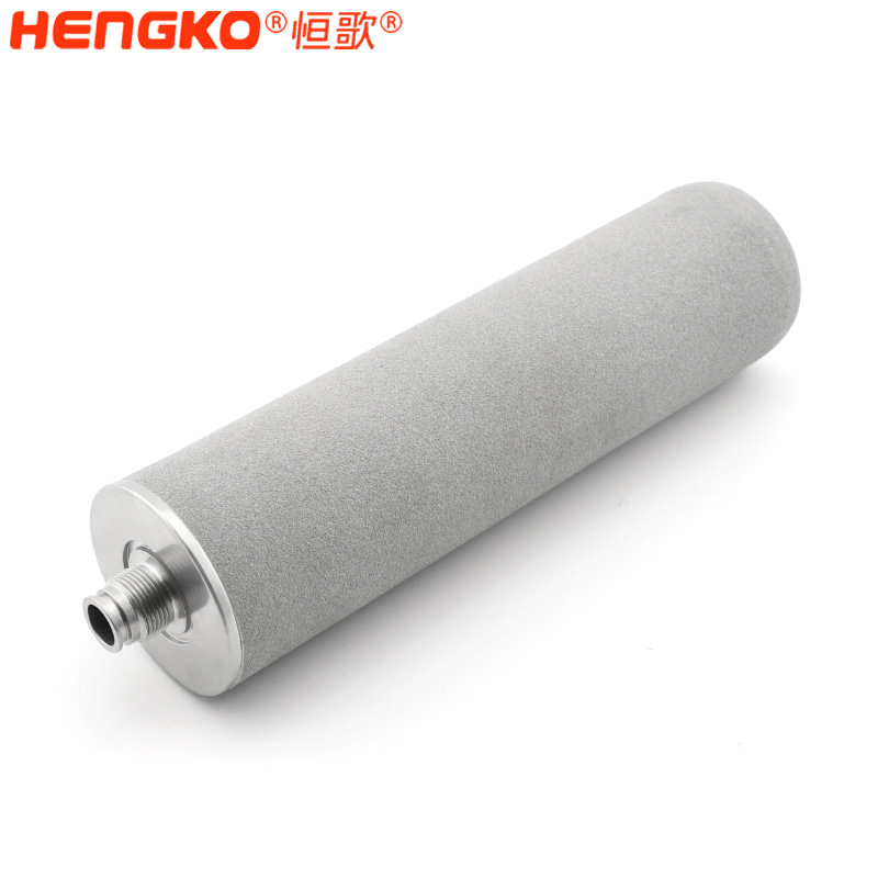 恒歌-不銹鋼燒結(jié)濾芯