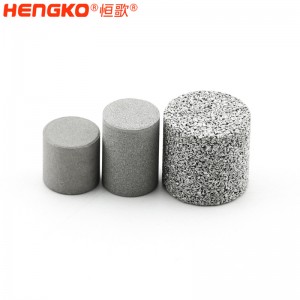 恒歌氣動智能閥門執(zhí)行器平衡塞_耐磨損耐高溫不銹鋼燒結濾柱