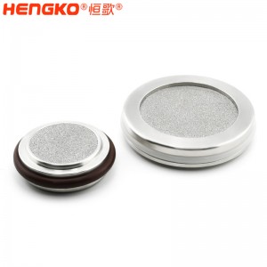 恒歌濾芯廠家供應高效不銹鋼過濾芯_均布氣流用于PECVD系統(tǒng)氣體擴散分布器