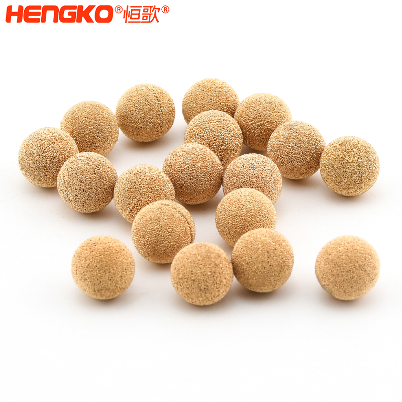 燒結(jié)多孔材料   -DSC_7454