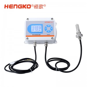 HG808-D露點儀_高精度在線露點儀_露點儀生產(chǎn)廠家