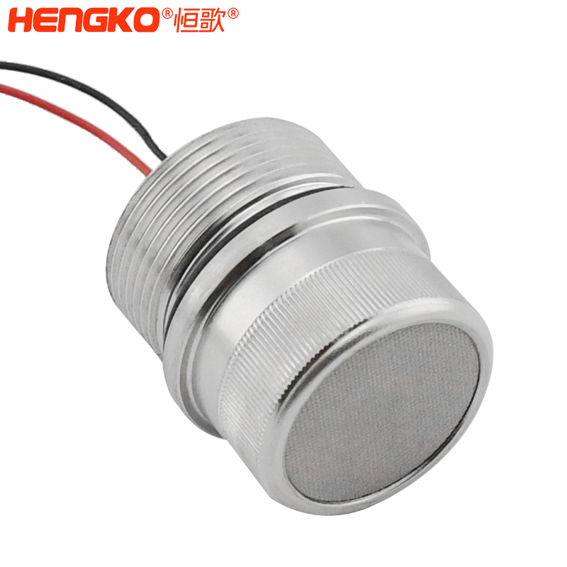 氣體傳感器探頭