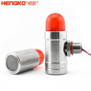 廠家定制工業(yè)可燃?xì)怏w傳感器聲光報警器led燈高亮度高聲貝防爆