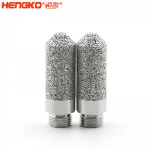 恒歌定制多孔不銹鋼溫濕度傳感器探頭外殼保護(hù)罩防水耐用透氣，用于環(huán)境監(jiān)測