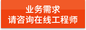 https://affim.baidu.com/unique_47886744/chat?siteId=19809462&userId=47886744&siteToken=4ce8e78ad351e07f837e58212e54d85b&cp=https%3A%2F%2Fwww.bolanyuntiangz.com%2Fgswsdbsq1%2F&cr=https%3A%2F%2Fwww.bolanyuntiangz.com%2Fgswsdbsq1%2F&cw=%E6%81%92%E6%AD%8C%E6%97%A7%E5%AE%98%E7%BD%91